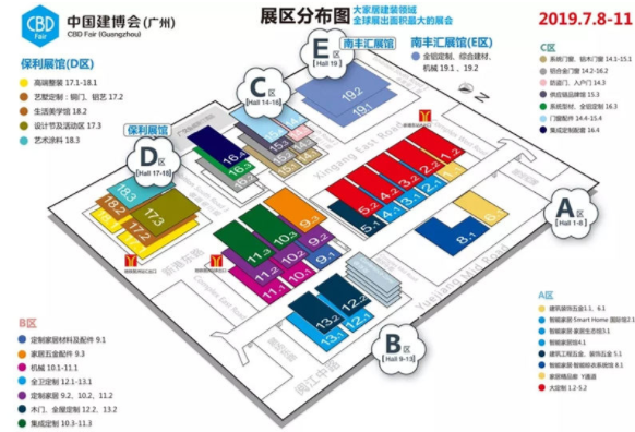 卫浴新趋势丨2019中国建博会 看“全卫定制”