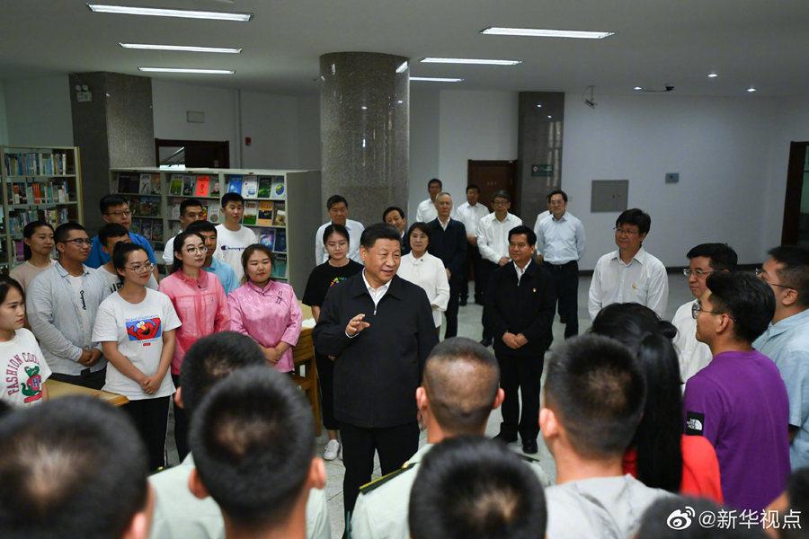 习近平考察内蒙古大学