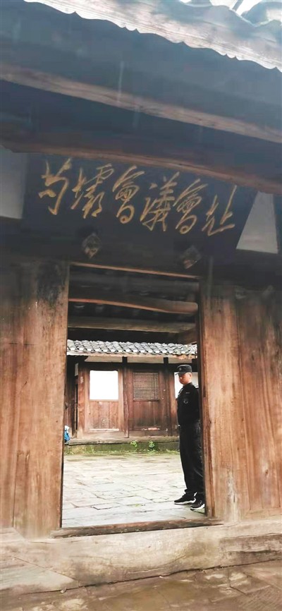 探访“毛泽东小道”（壮丽70年奋斗新时代·记者再走长征路）